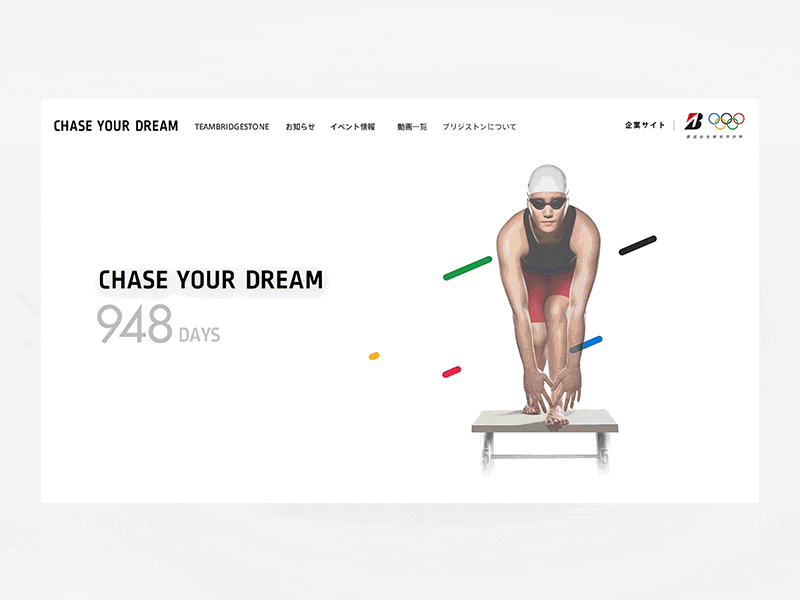 Olympic games site landing page design landing olympic sport web