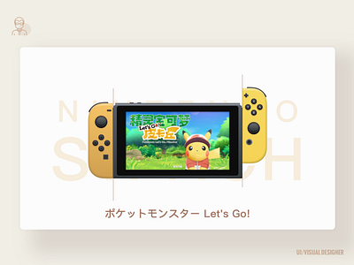 Pokemon: Let's Go, Pikachu! 插图