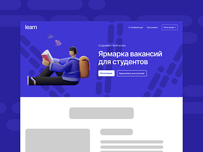 Learn - Website