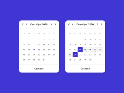 Calendar UI