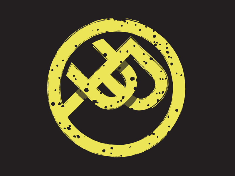 Pauwels/Uns Split | Logo Proposal up music design logo instrumental post-hardcore noise split uns pauwels