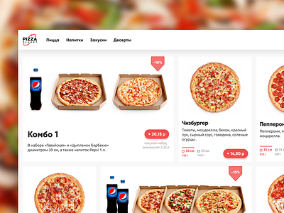 Pizza Planet — pizza delivery service showcase pizza product design ui ux web design