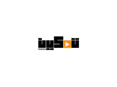 Tamken Rebranding arabic art artwork branding design font illustration illustrator logo style taypo vector video