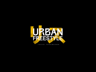 Urban Title 02 art artwork black design illustration logo style typogaphy vector