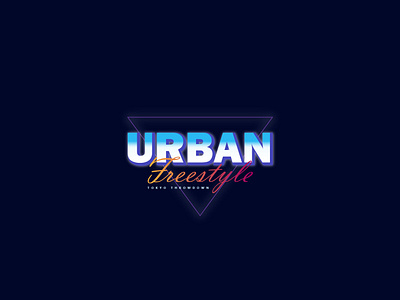 Urban Title 03 art artwork concept design illustration illustrator logo purple style typography vector