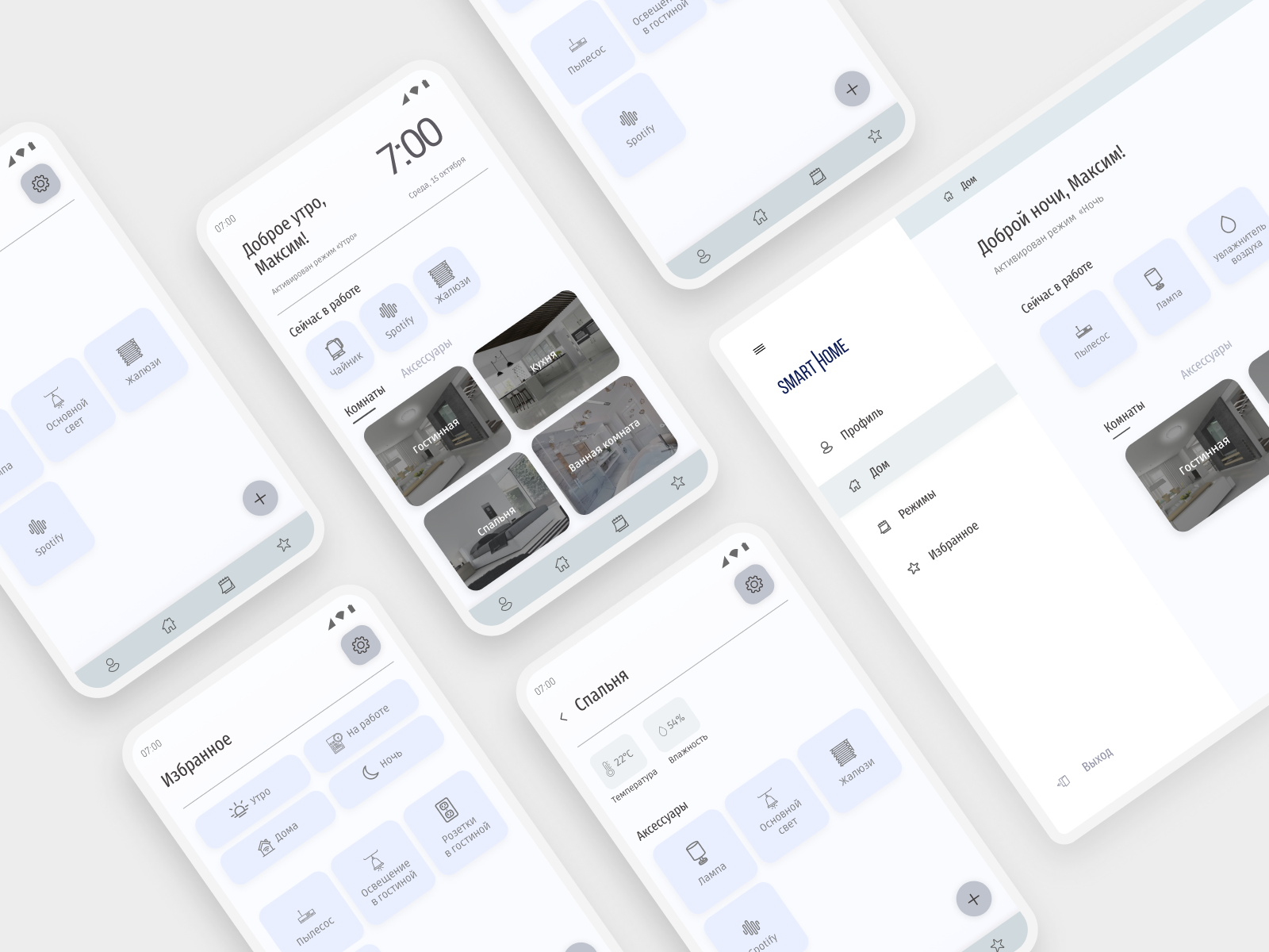 Smart Home by Arina on Dribbble