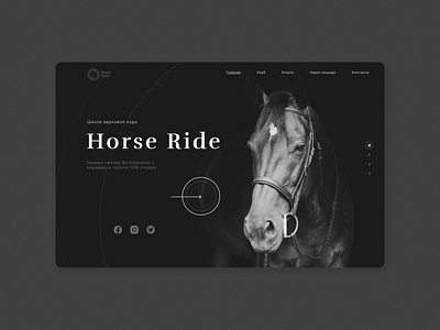 Horse club. Landing page concept design ui ux