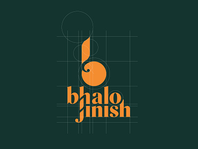 Bhalo Jinish | Logo Construction brand identity brand mark branding branding design custom logo design graphic design icon logo logo design logo designer modern logo monogram typography vector visual identity