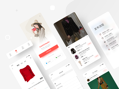 E-commerce APP UI app broadcast detail e commerce fashion goods icon lease mobile rent simple