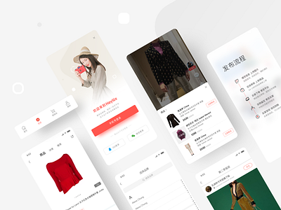 E-commerce APP UI