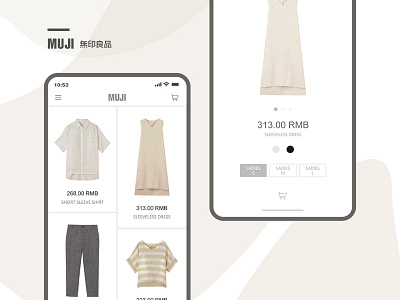 MUJI app ios ui