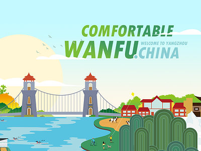 Comfortable Wanfu | 自在万福 building chinese illustration