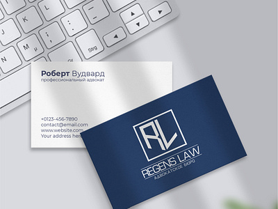 Logo Regens Law