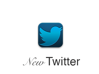 New Twitter Icon icon icon retina ipad iphone iphone 4 iphone 4s new new twitter retina retina ipad twitter