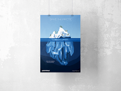 Greenpeace | Poster design dribbble graphic design greenpeace illustration poster vector