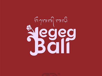 Jegeg Bali Letter Logo balinese beautifull branding feminine flower graphic design local logo minimalism red typography white