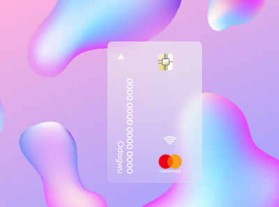 Credit Card Fluid Design branding design ux vector