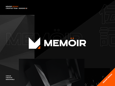 Memöir Design agency branding creative logo logotype team