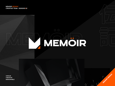 Memöir Design