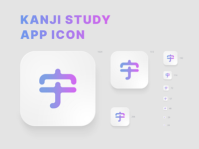 App Icon for Kanji Study