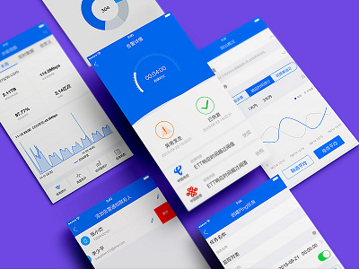 Hello Dribbble! app bule dribbble hello invitation monitoring ui