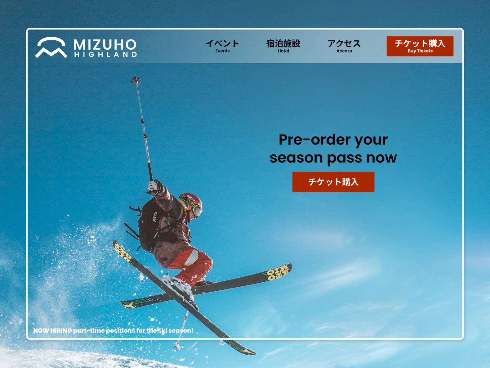 Ski Resort Landing Page by YANLI XIONG on Dribbble