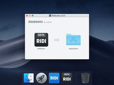 macOS application installation background background desktop install installation macos ridi ui viewer