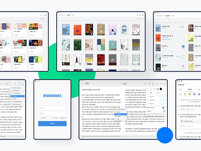RIDIBOOKS Desktop App Redesign