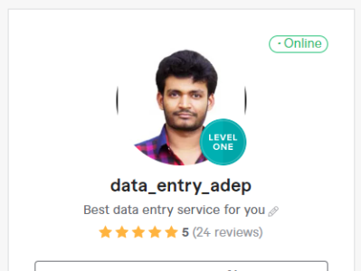Data entry adep