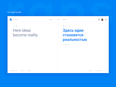 Google translate design concept 2018