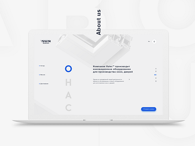 VSTEC about corporate design flat free interactive machine trend ui ux web windows