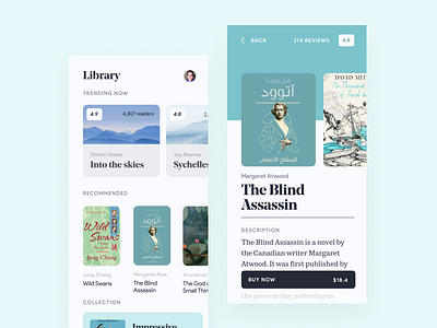 Book Store App UI Concept book store books ecommerce mobile ui mobileapp sketchapp ui uiux