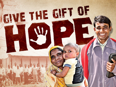 Year End Banner Graphic banner graphic hand hope india logo ministry