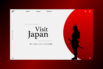 Visit Japan adobe photoshop adobe xd art direction graphic design japan product design ui ui design user interface design
