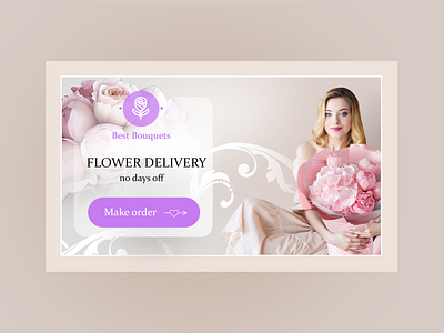 Facebook Banner. Luxury style. Branding banner beige colors brand design branding corporate identity delivery design concept facebook flowers graphic design landing leaflets logo luxury design luxury style printing ads web design