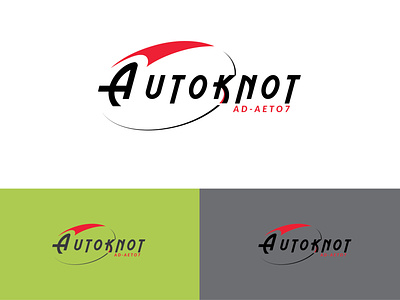 Machinery Logo , Auto Logo , wordmark logo.