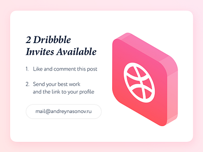 2 Dribbble Invites clean draft illustration interface invitation invite play prospect