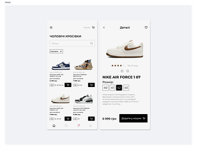 MDesign adobe xd design figma shop shopping store style uiux web design