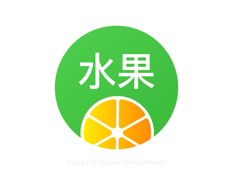 Category icon series - FRUIT 3d animation cut fly food fruit icon illustration rotation ui