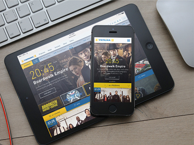 TV Channel "Ukraine" mobile redesign responsive television tv channel ukraine user interface web web design