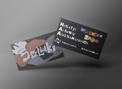 Business card for producer (dadaism style) branding design graphic design illustration