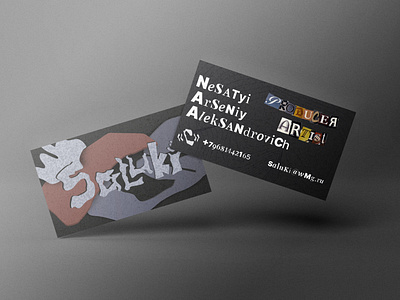 Business card for producer (dadaism style)