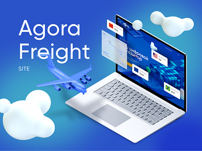 Agora Freight site 3d models blender delivery logistics uiux website