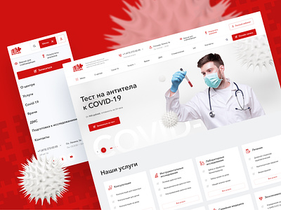 Medical centre website clinic hospital medical medicine uiux web-design website