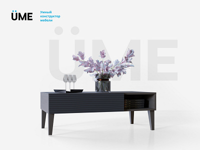 Online furniture store 3d 3d design app design furniture interior interior design mobile online store render uiux web design website