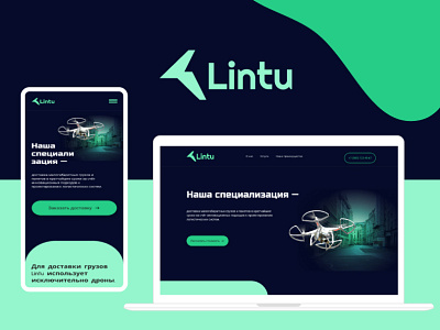 Drone-delivery service landing page branding design figma landing page ui uiux design ux web design