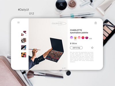 Daily UI #012 - E-Commerce Shop cosmetics dailyui dailyuichallenge design e commerce ui