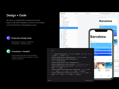 Flow. Design and Code.