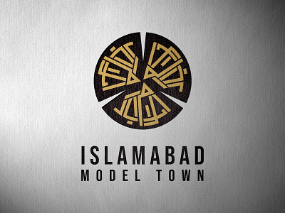 Islamabad Model Town Logo branding design graphic design icon illustration logo typography ui ux vector