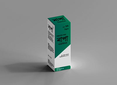 "Napa" Produc design medicine product design napa product design product design